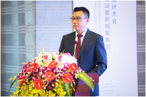 20多个国家设计组织联手打造的世界设计大会将在杭州良渚召开