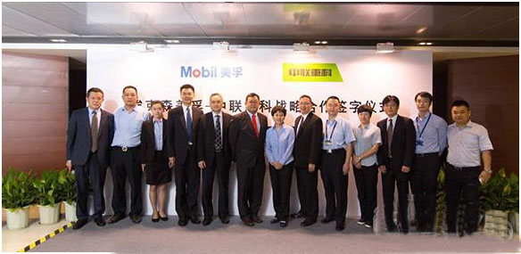 埃克森美孚团队与中联重科团队携手助力工程建设