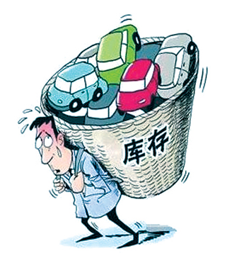 说倒就倒 4S店为何成了“江南皮革厂”？